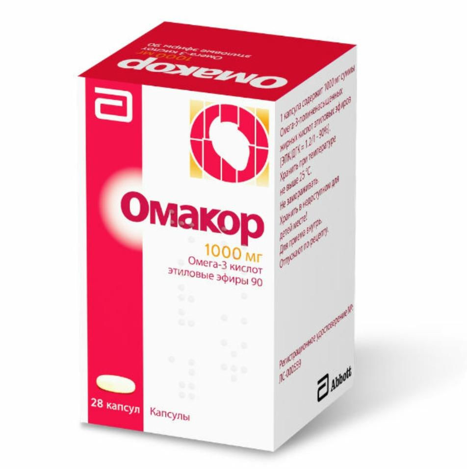 Омакор 1г №28 капс.