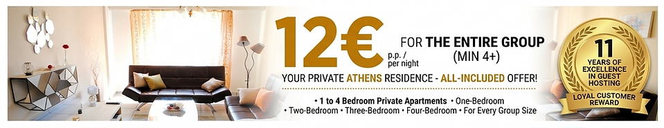 12euro-Promo-Athens-SmArt-Stay.png