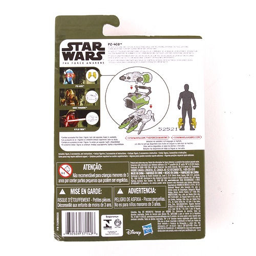 Thumbnail: PZ-4CO - Modern 2015 Star Wars The Force Awakens - Hasbro