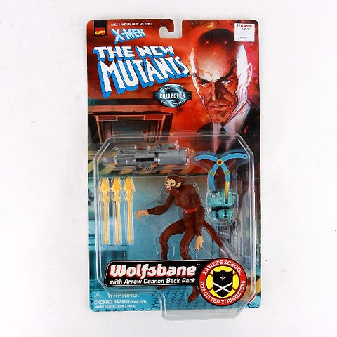 SF・ファンタジー・ホラー SIDESHOW/LUNA MUTANT Sideshow Collectibles Metaluna Mutant from This Island Earth