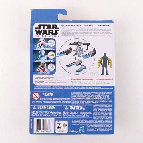 Thumbnail: Snowtrooper - Modern 2015 Star Wars The Force Awakens - Hasbro