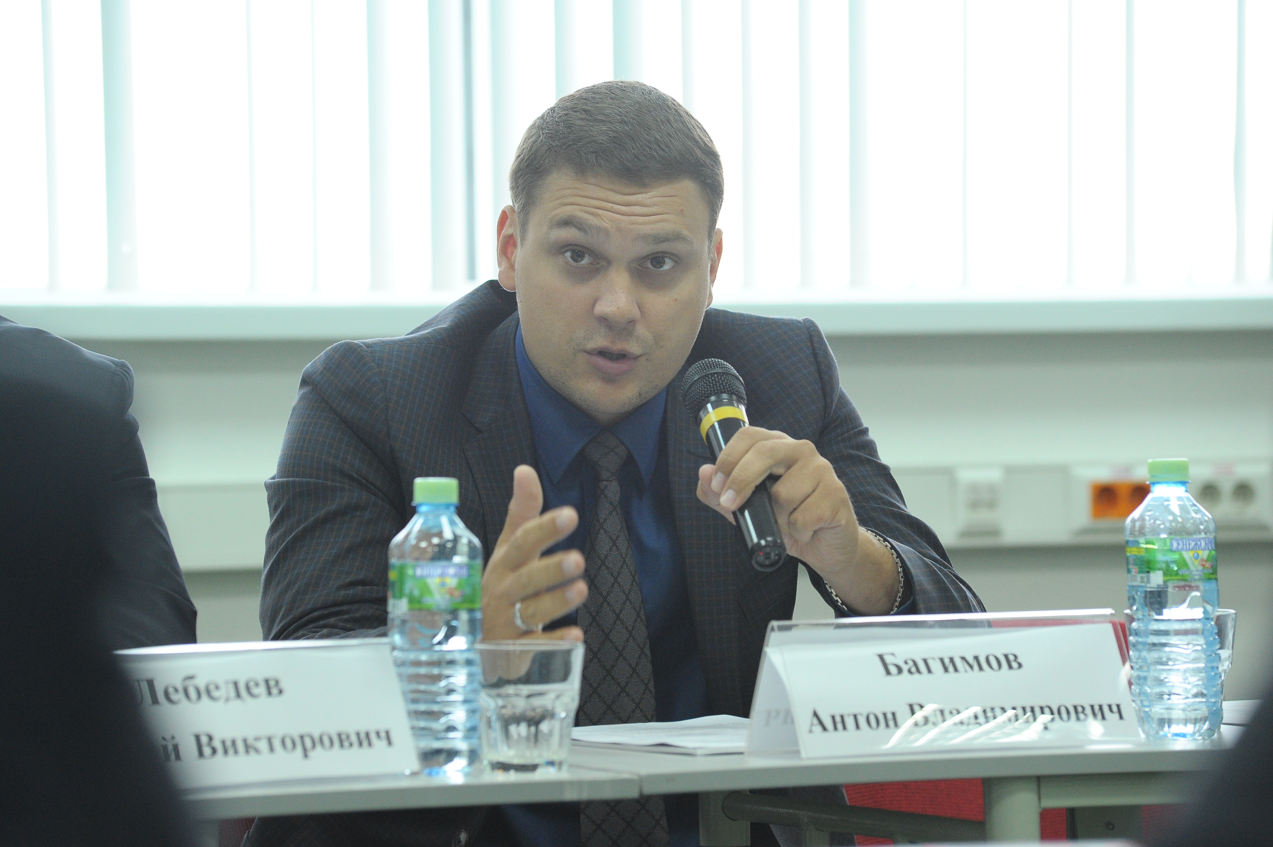 Багимов Антон Владимирович