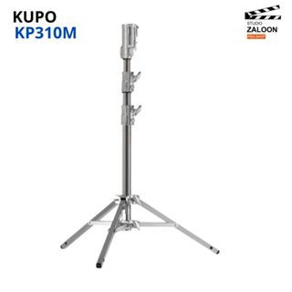 KUPO 310M LOW MIGHTY STAND