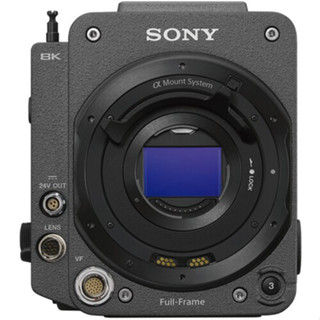 Thumbnail: Sony VENICE 2 Digital Motion Picture Camera (8K)