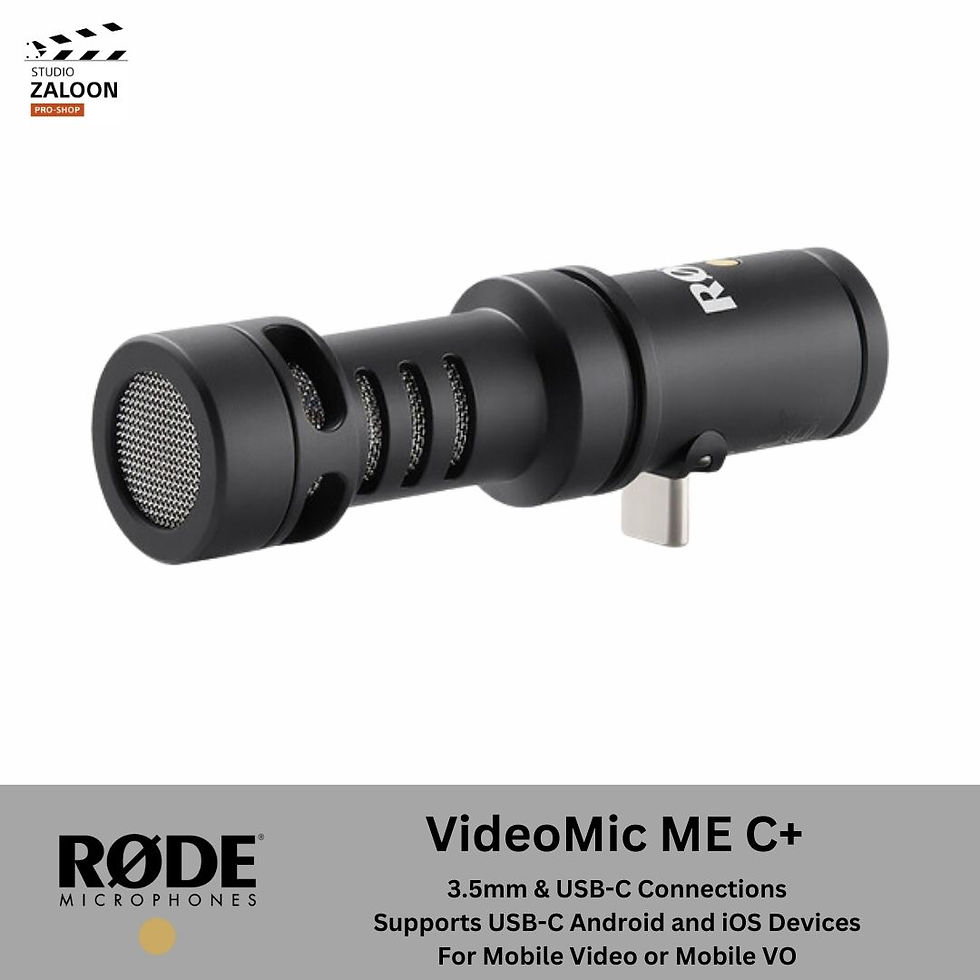 Thumbnail: RODE VideoMic