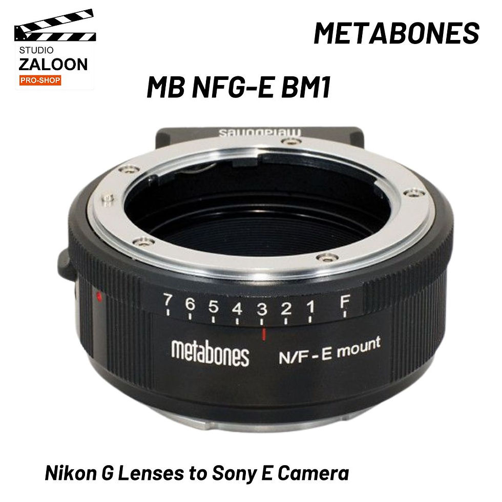 Thumbnail: Metabones MB NFG-E BM1 Nikon G Lens to Sony NEX Lens Adapter