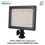 Thumbnail: Nanlite MixPad II 11C RGBWW Hard & Soft Light LED Panel