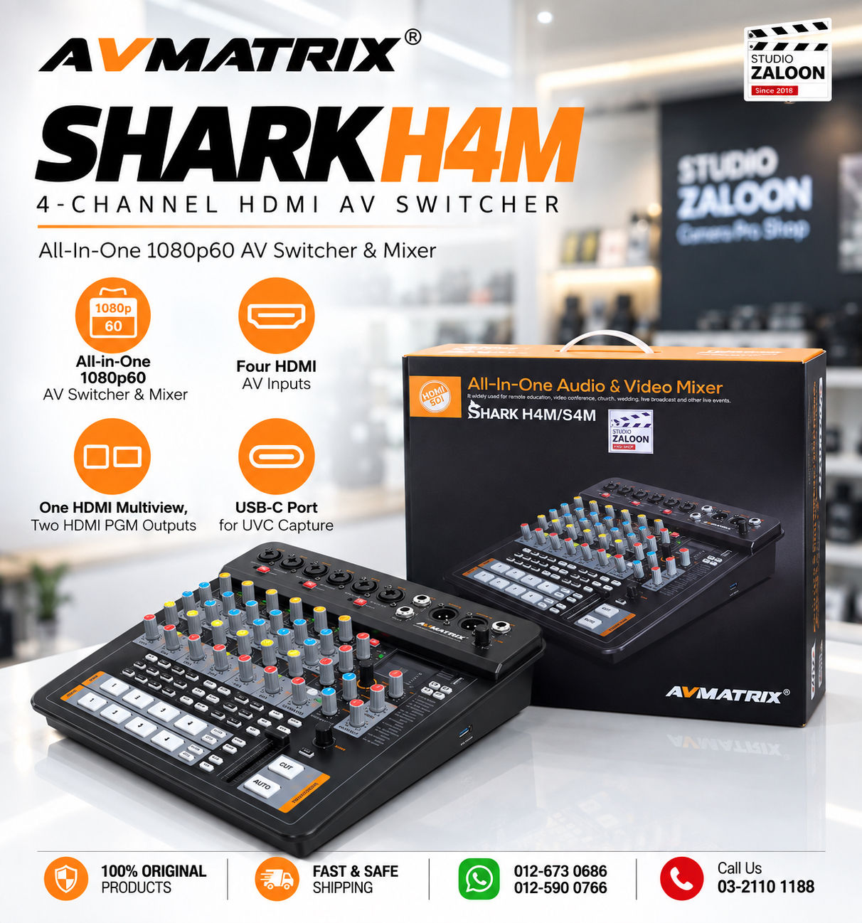 AVMATRIX SHARK H4M 4-Channel HDMI AV Switcher