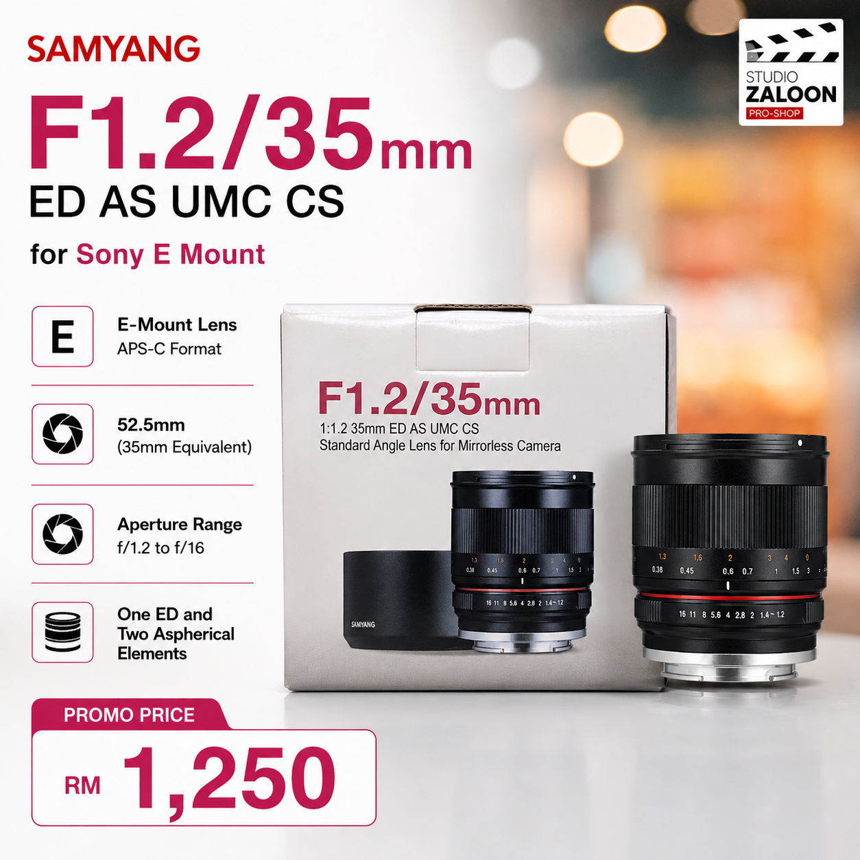 Samyang F1.2/35mm ED AS UMC CS Lens (Sony E-mount) 35mm F1.2