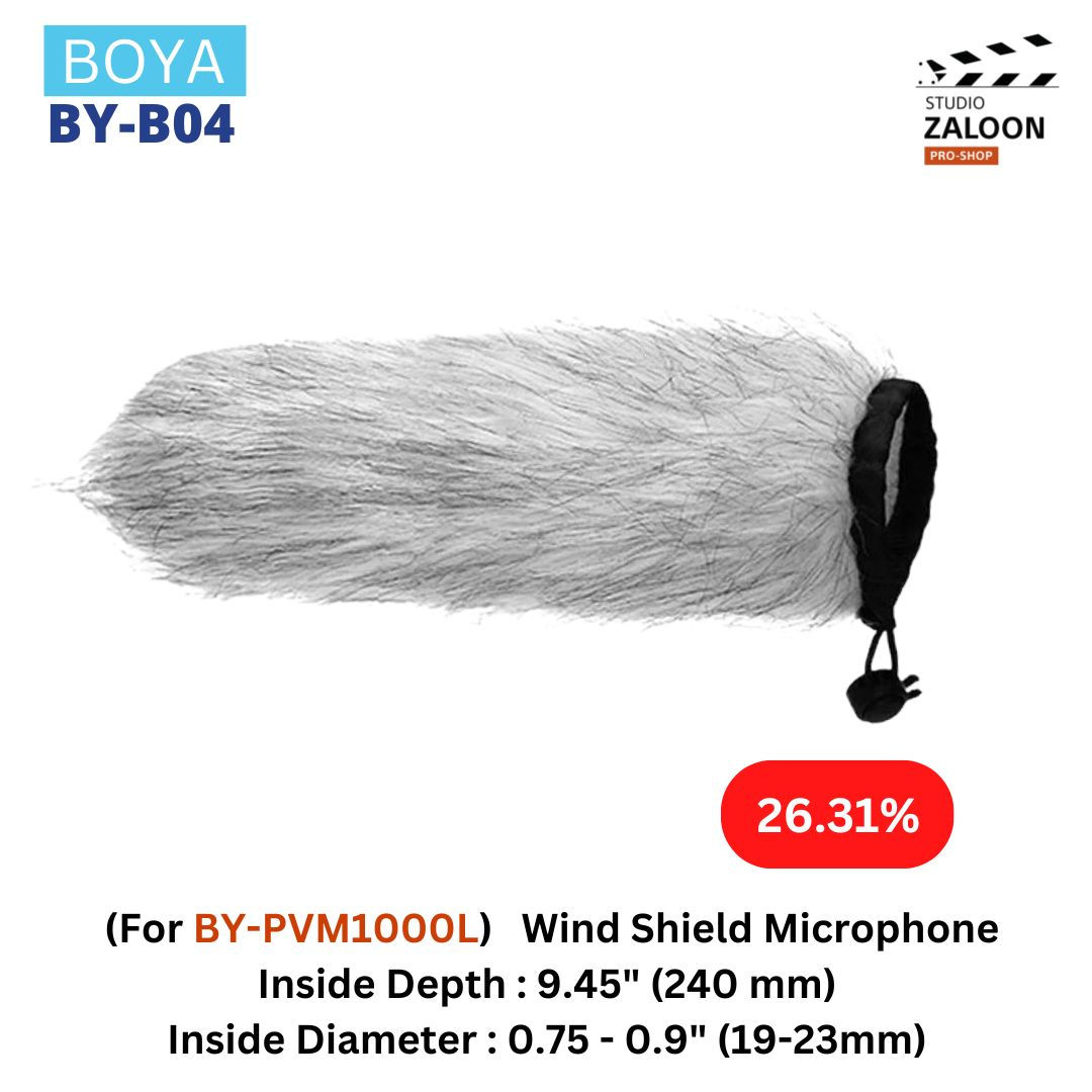 Boya BY-04 for BY-PVM1000L Microphone Wind Shield