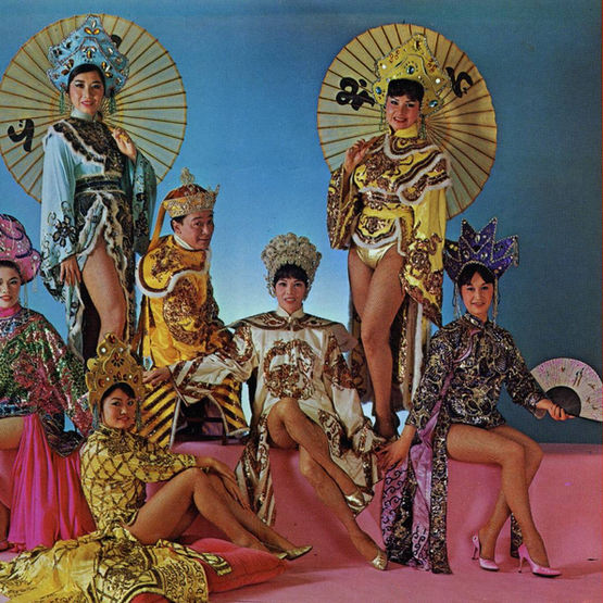 RS51840_Toy-and-Wings-Oriental-Playgirl-Revue-publicity-for-Chinese-Skyroom-Nightclub-circ