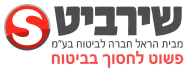 לוגו שירביט, קישור לדף הבית