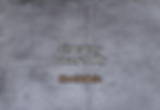 Thumbnail: Silver Grey Luxury Teddy Faux Fur