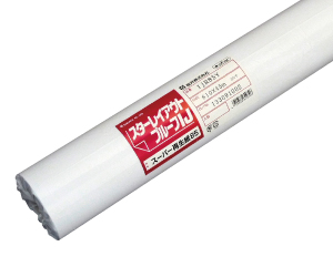 桜井 SAKURAI インクジェットプロッター用紙 ジェトラスJP-D300 594mm