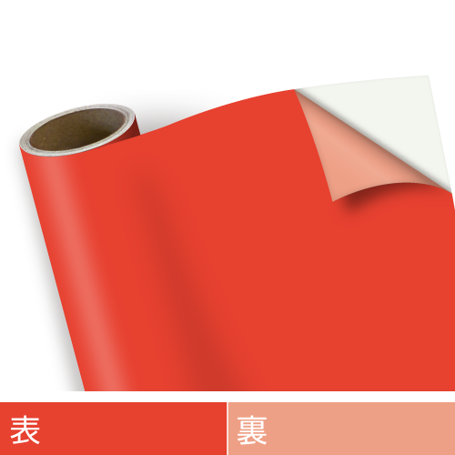 レッドキング風　ポリ製　無版権 当時物】無版権 レッドキング風 パチ物 ポリ製 - メルカリ