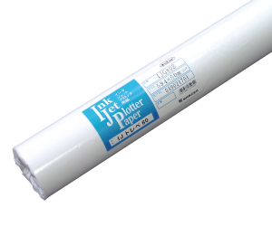 桜井製図用紙一覧 | 製図用紙の専門家