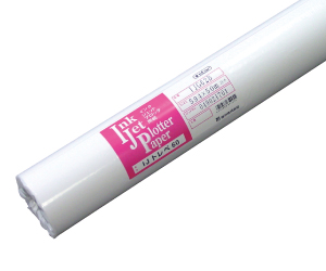 桜井製図用紙一覧 | 製図用紙の専門家