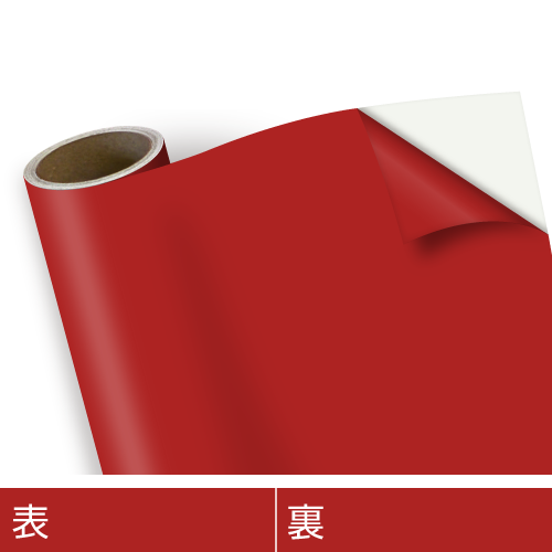 綿密な分析 サイン file.png