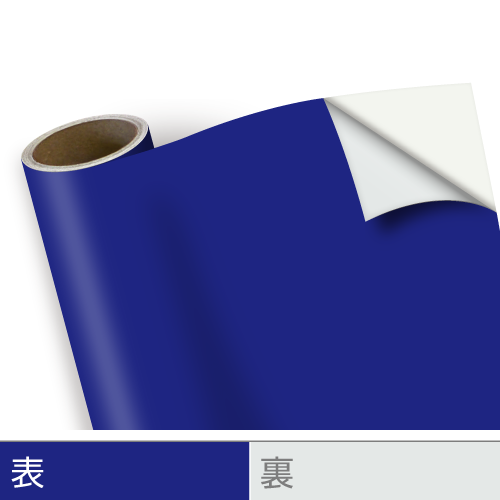 アグル様確認用　ブルーブライアン file.png