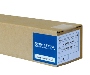 桜井製図用紙一覧 | 製図用紙の専門家