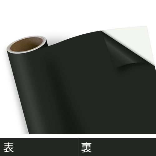 Windows10 (ブラック) ナイトブラック VC94116 | マーキングフィルム