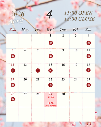【福岡ハニテラ】4月カレンダー.png