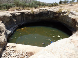 חלל הבור - בור טבעי שמשמש לאגירת מים