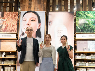 รับจัดงานเปิดตัวสินค้าใหม่ MUJI New Skincare Series