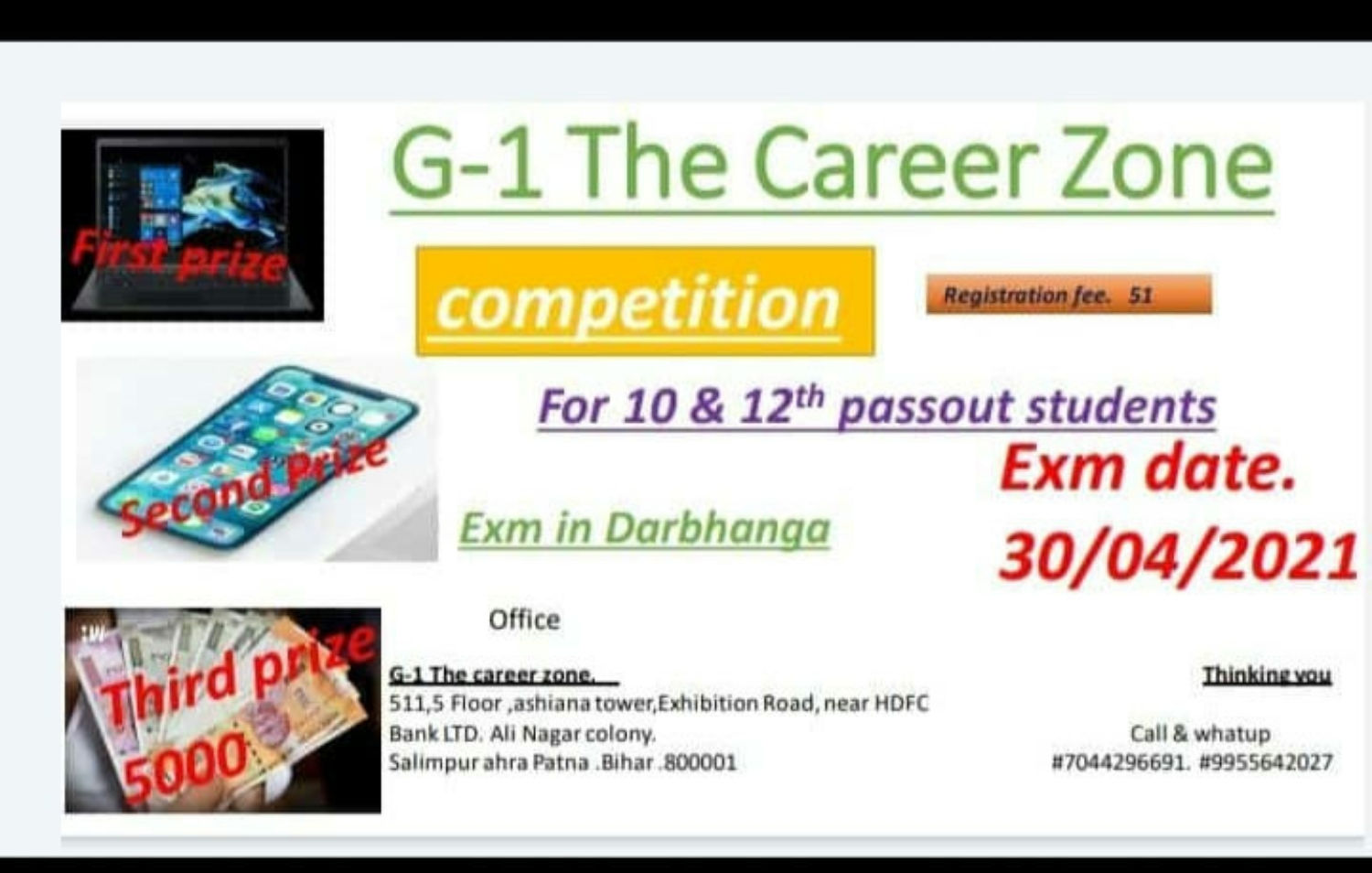 Competition