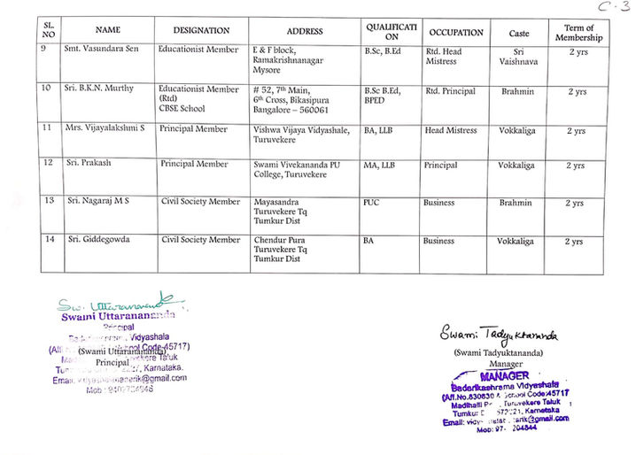 WhatsApp Image 2026-01-23 at 1.08.54 PM.jpeg