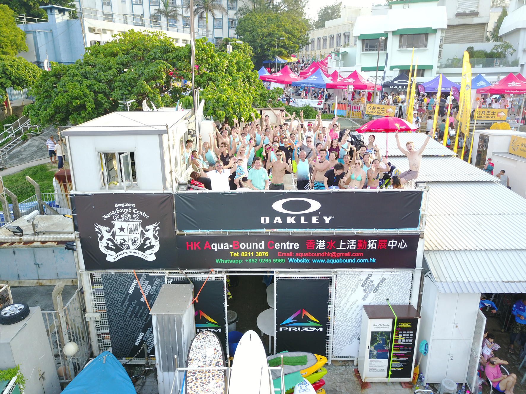 SUP Board | HK Aqua-bound Centre | Stanley Main Beach preview image