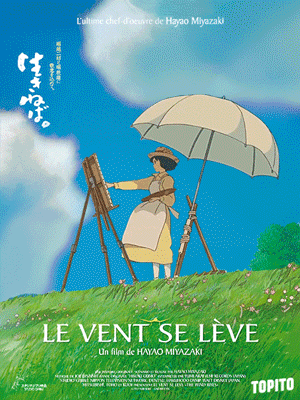 Gif de l'affiche du film d'animation Le Vent Se Lève par Hayao Miyazaki