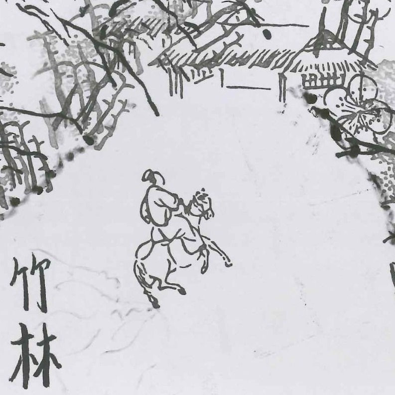 紙扇創作