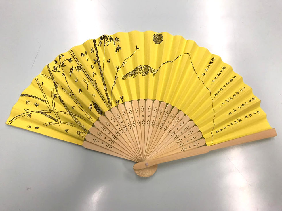 五邑工商總會學校