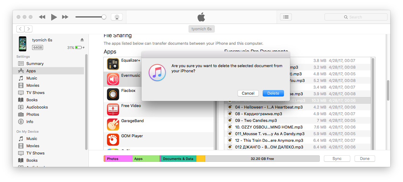 download the last version for apple Spotify 1.2.13.661 download the last version for apple Spotify 1.2.13.661