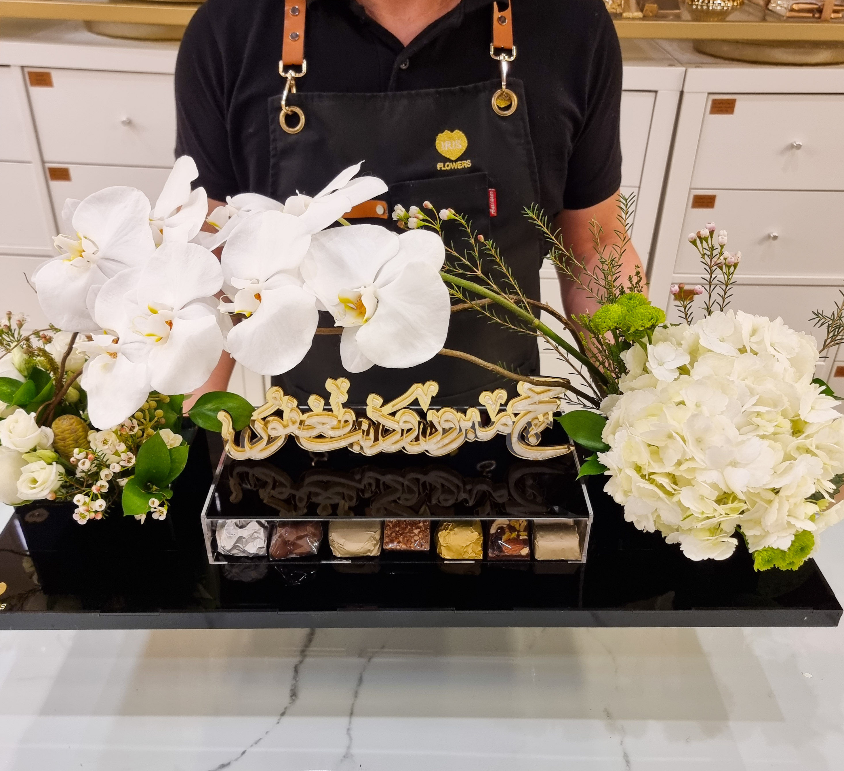 Haj phalaenopsis arch chocolate tray
