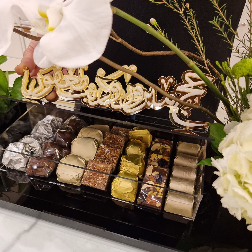 Thumbnail: Haj phalaenopsis arch chocolate tray