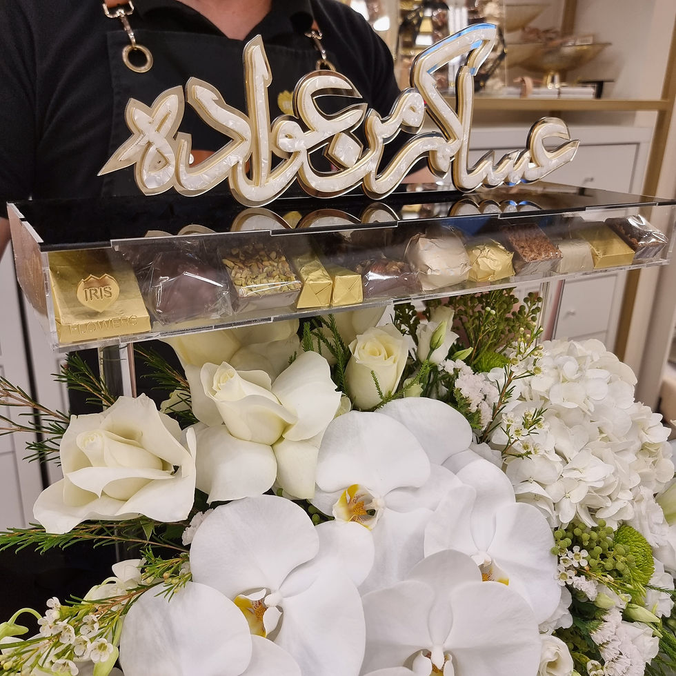 Thumbnail: Eid Special 1kilo Chocolate Tray  
