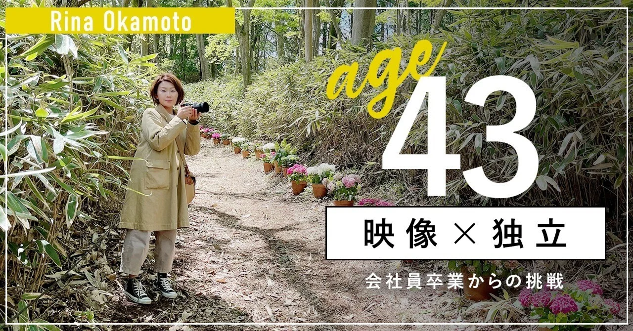 rectangle_large_type_2_241691ccf5f8f02bdee7364a764b797a.jpeg.webp