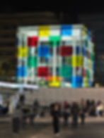 Centre Pompidou Málaga