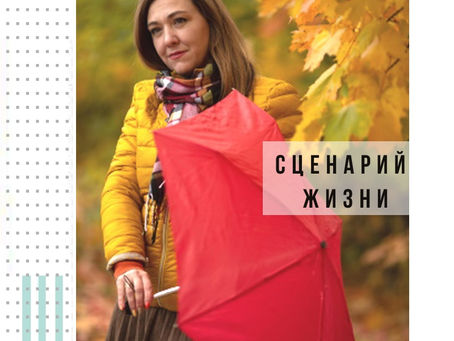ТАМ, ГДЕ ЛЕЖАТ ЛЮБИМЫЕ ГРАБЛИ