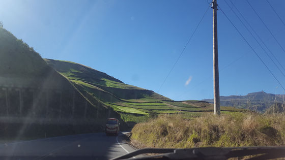 El camino es lo que importa - Español
