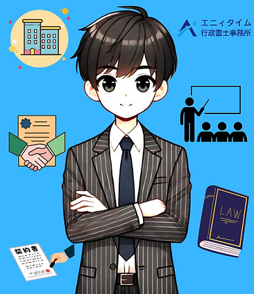 名称未設定のデザイン (2).png