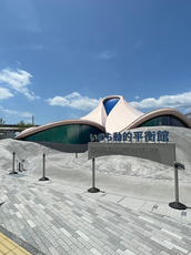 国内パビリオン