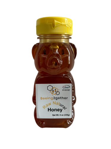 honey bee 値下げしました！¥12000→¥7900 Amazon.com : Bees & Trees Manuka Honey 830+ MGO – Pure New