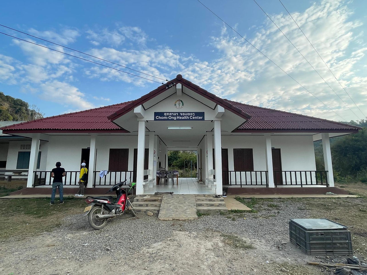 Dispensaire nord Laos