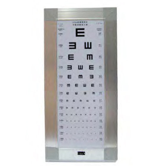Eye Test Chart Box Mx Lrd Family Medical