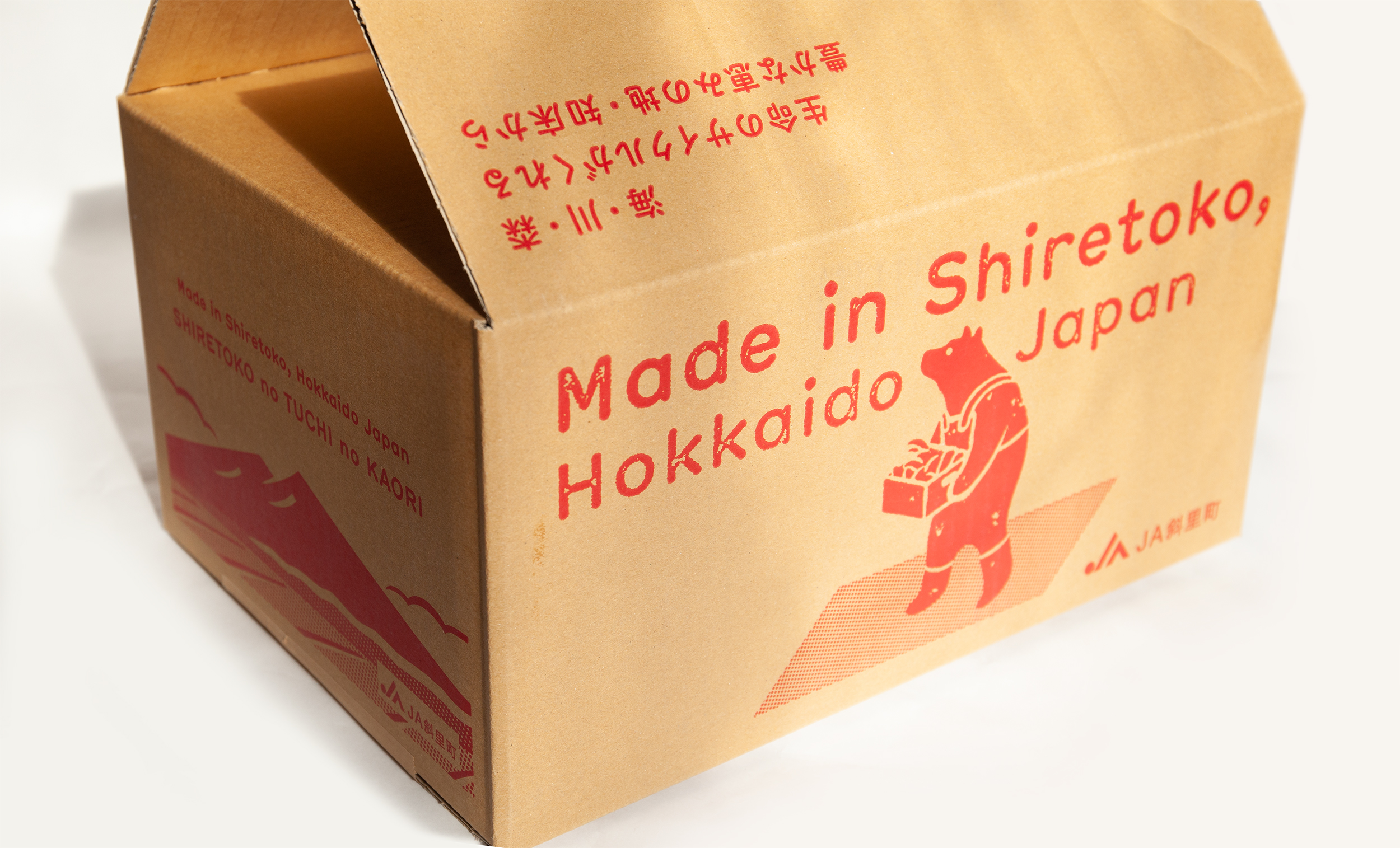 box1