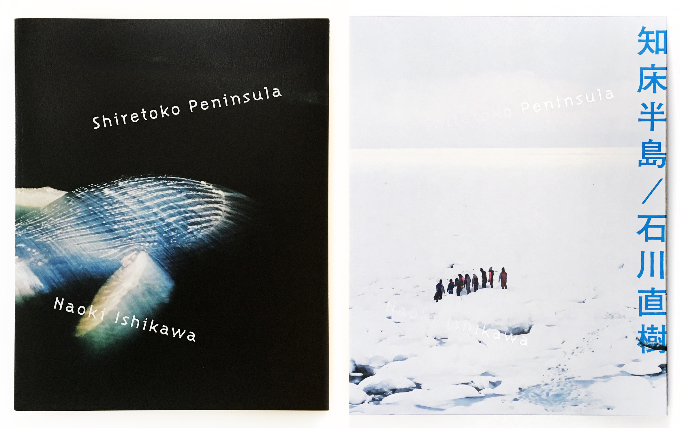 SHIRETOKO photobook