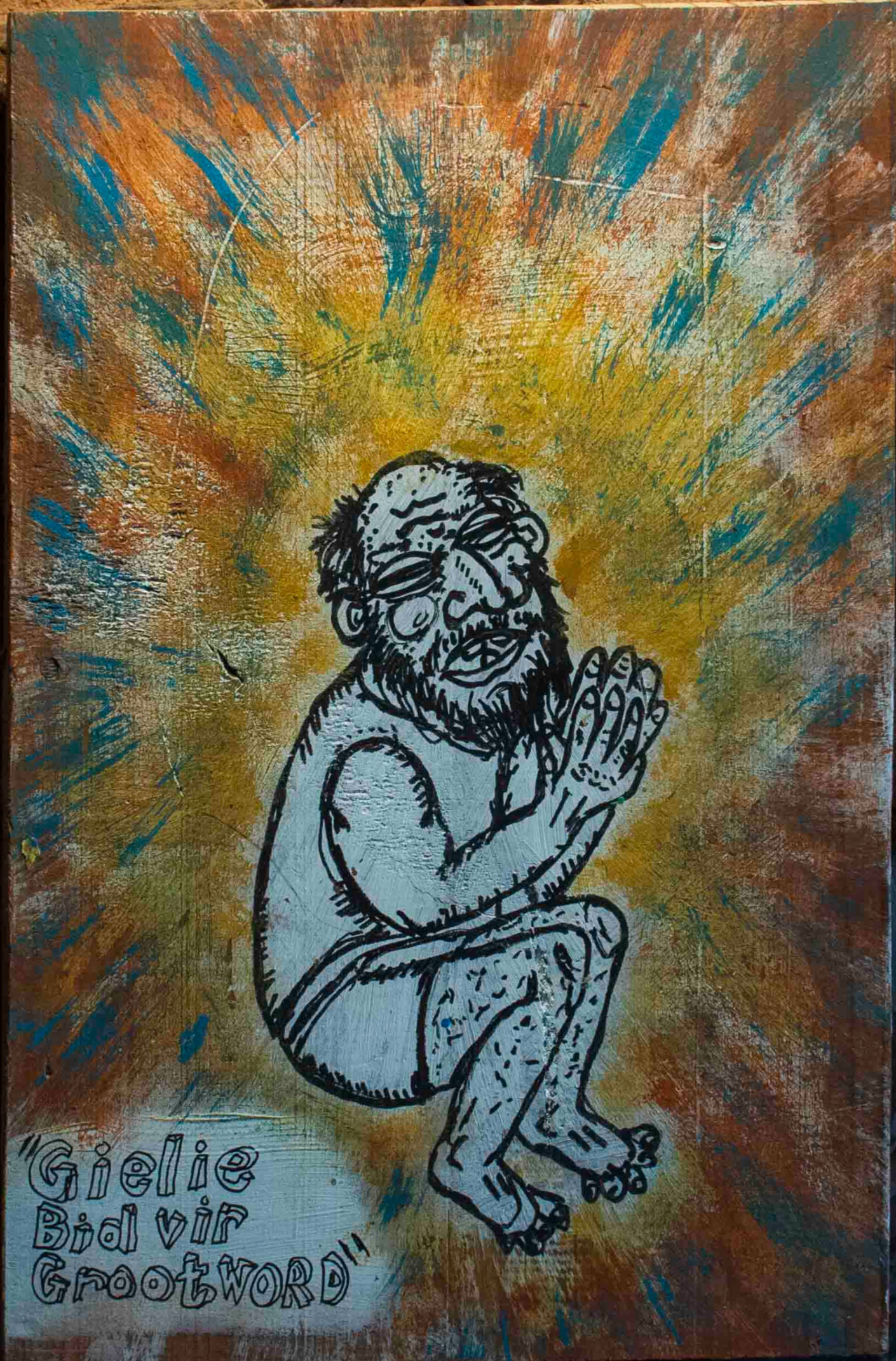 Gielie bid vir grootword /Gielie prays that he wil grow up